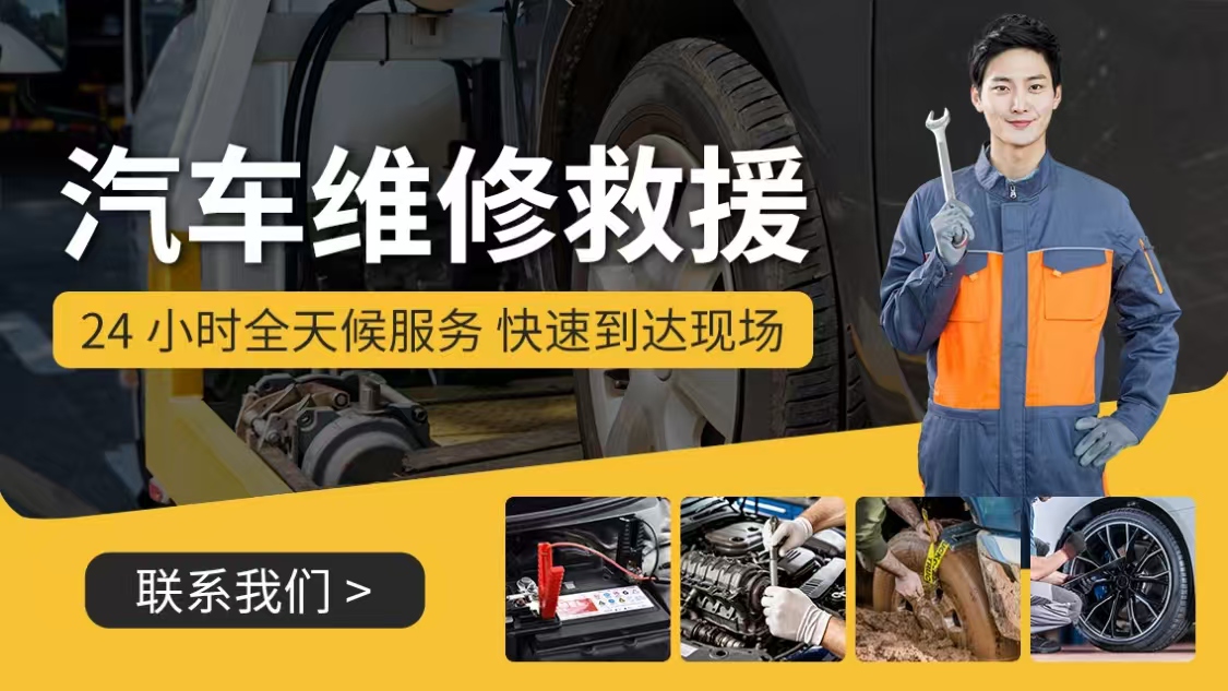 1738455931942406.jpg 修车53.jpg